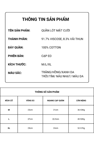 Quần lót 6026-2